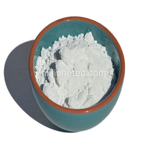 TiO2 SR2377 Rutile titaniumdioxide voor coatings masterBatch